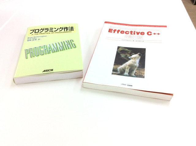 大学生向けの記事