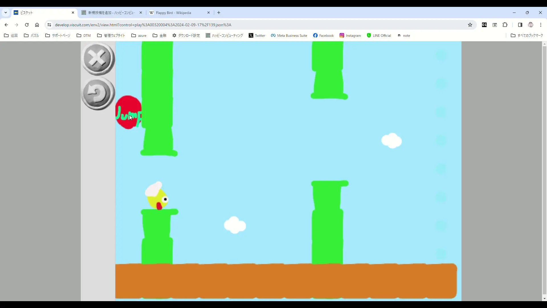 ビスケットでFlappyBird風ゲーム