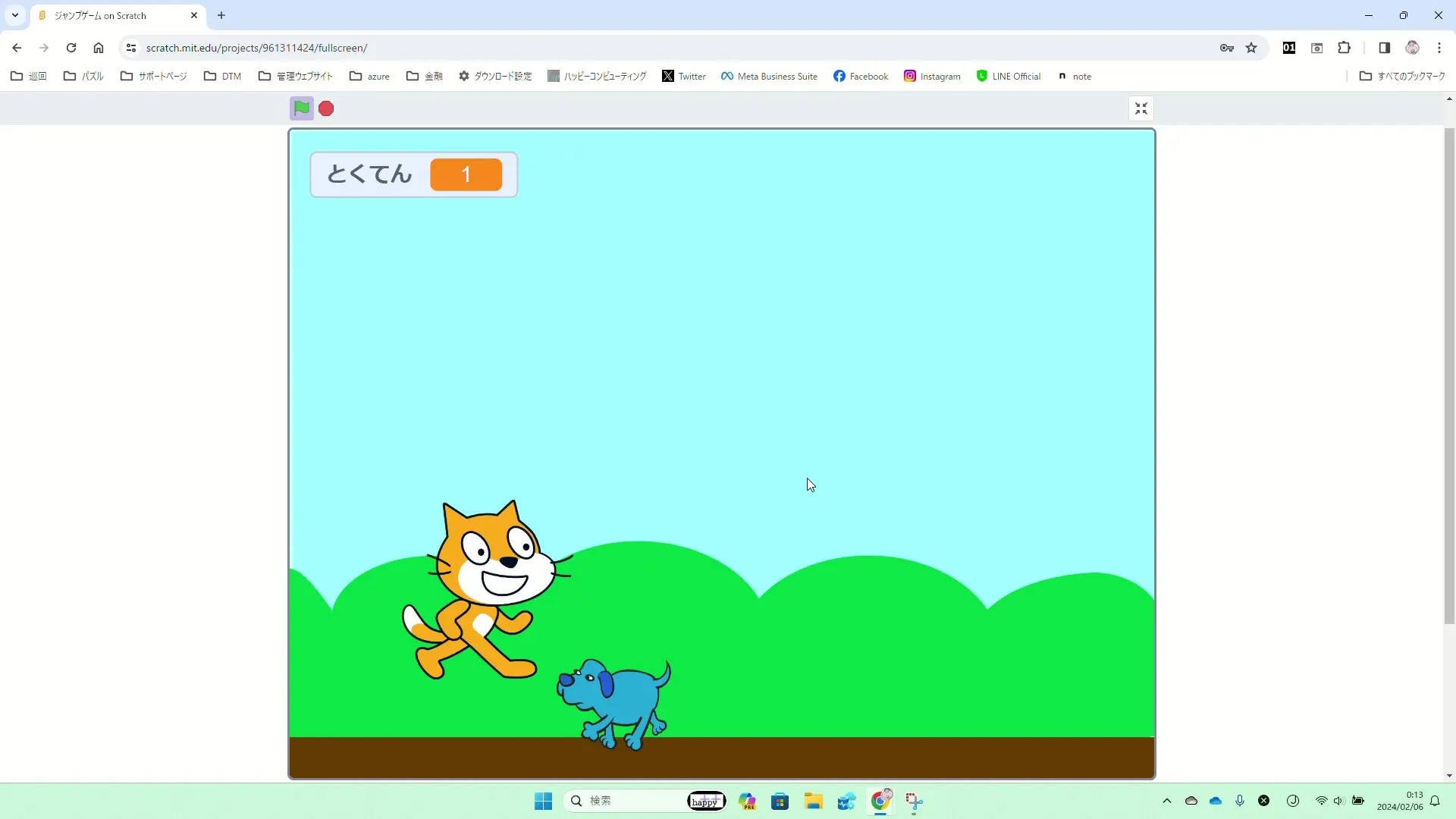 Scratchでジャンプゲーム