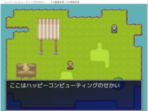 game_the_wolf_rpgeditor