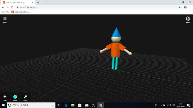 コンピュータグラフィクスの人形